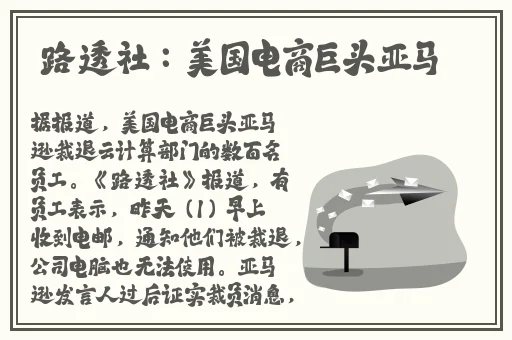 福伦在山洞要了紫微娇